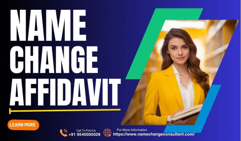 Name Change Affidavit 